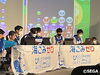 「eスポGOMI 2022 宗像大会」の様子「eスポーツ×ごみ拾い！キテミテマツド前で『eスポGOMI in いいね！まつど。』開催決定【参加者募集中】」