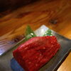 ウチモモの串焼き