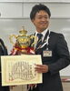 「【ご報告】島根でのカイロ活動が認められ「最優秀賞」を受賞しました！」