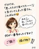 「【更年期ダイエット始めの一歩シリーズ②】岐阜市、各務原市で女性トレーナーのいるパーソナルスタジオをお探しの方はMINA STYLEへ！」
