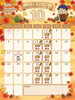 「【10月の定休日のお知らせ 🍂】」