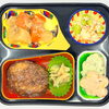 10/8(木)の昼食は「ハンバーグデミグラスソース」