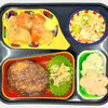 10/8(木)の昼食は「ハンバーグデミグラスソース」