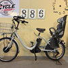 BRIDGESTONE BIKKE入荷！B300バッテリー＆リヤチャイルドシート付き中古子ども乗せ電動アシスト自転車