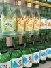 「チャミスルや韓国酒で乾杯！料理を待つ間に楽しむおすすめおつまみ3選【岡谷市｜眞礼】」