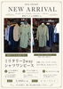 「【秋物新作入荷しています】
aru closet｜新作アイテムのご紹介」