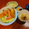 一魚一会　本日の日替り定食