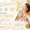 【枚方市駅徒歩2分】体、冷えたまま、頑張ってませんか？🌿