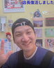 10/6に奥歯が取れた店長が歯医者さんに行き復活しました✨「✨🐟店長が復活しました🐟✨」