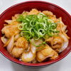 湖南市 居酒屋風竜｜近江牛ホルモン丼