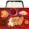 １０月８日のお弁当🍱