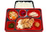 ビジネス弁当「１０月８日のお弁当🍱」
