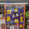 ハロウィン限定スイーツが入荷！モロゾフ「ハロウィーンナイト」＆「トリック オア トリート」のご案内