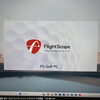 【FlightScopeが大幅アップデート！ データを「上達への気づき」に】