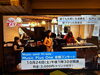 「【TV放映のお知らせ】J:COM「ちばステ LIVE！」にてMusic spot Hi-wayのコンサートが紹介されました♪次回10/24(土)開催もお楽しみに！」
