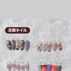 静岡市葵区瀬名川のネイルサロン｜選べる定額ネイル💅ケア込み・オフなし5505円オフあり7155円✨大人上品ジェルネイル
