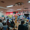 敬老会週間2026【岡谷市　安心して通える介護施設】