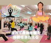 「競技ダンスクラスを支えるヨガ・バレエ基礎のサポートレッスン！来週はいよいよ三笠宮杯へ参戦します」