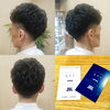 【刈り上げツーブロック✂️💈】