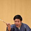 10月10日(土)桂弥壱さん、桂小鯛さん、桂慶治朗さん出演🪭