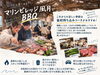 「夏だけじゃない！涼しい季節は海の幸を持ち寄って海辺BBQを楽しもう🍖✨」