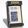 【新潟市/三条市/買取本舗ふくろう】　ZIPPO　ジッポー　ライター　新世紀エヴァンゲリオン　喫煙具　ダンヒル　デュポン　カルティエ　買取　売る　遺品整理　終活　断捨離　空き家整理　解体整理　整理品　出張買取　新潟市東区　新潟市西区　三条市
