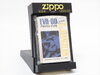 「【新潟市/三条市/買取本舗ふくろう】　ZIPPO　ジッポー　ライター　新世紀エヴァンゲリオン　喫煙具　ダンヒル　デュポン　カルティエ　買取　売る　遺品整理　終活　断捨離　空き家整理　解体整理　整理品　出張買取　新潟市東区　新潟市西区　三条市」