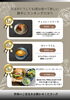 「店主がどうしても1度は食べてほしい！勝手にランキングTOP3をご紹介♪」