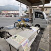 １０月１４日（水）「久万高原町 道の駅さんさん」にて、自転車点検会を開催！