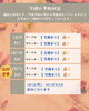 「【✨今週末はお席に余裕がございます！日曜日は臨時営業いたします🙌✨】」