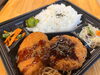 「サクッと香ばしい人気の揚げ物コンビ！ミンチカツとコロッケ弁当＆定食」