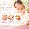 乳がんを経験された方へ♡ナチュラルアロマケア🎀