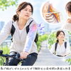 腕のしびれやだるさの原因は？胸郭出口症候群の症状と対処法　【ほねつぎ極癒 / ごくい】【江南市/整骨院/接骨院/整体/胸郭出口症候群/しびれ/肩が上がらない/腕の痺れ/首こり】