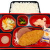 １０月９日のお弁当🍱