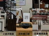 「伸びる本革ベルト‼️3店舗同時販売会🏢✨日本橋高島屋・日本橋三越・九州小倉井筒屋✨【ベルト一筋の町工場💫男性プレゼント🎁人気の贈り物💁‍♀️職人手作り】」