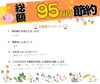 費用をおさえたい！仲介手数料無料八王子ひなた不動産「【八王子で新築戸建てをお探しの方へ】ご結婚を機に叶えた！
ストレスフリーな家探しのヒント🏠✨」