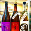 ～天高碧空～【福島区・日本酒セラー HARETOKE】