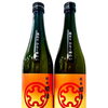 ～商品入荷のご案内～【福島区・日本酒セラー HARETOKE】