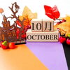 🍁✨ 10月がスタートしました！ ✨🍁