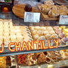 ケーキもパイも、まだまだ多数ございます🍰