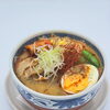 季節限定のこだわりメニュー！胡麻のコクとまろやかさが広がる「胡麻麻辣湯」が登場