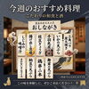 昨日より♫😆
