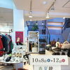🤎👞靴&バッグ展開催👜🤎