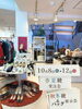 「🤎👞靴&バッグ展開催👜🤎」