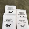 ヒノハラテラスのこだわりが詰まったブレンドコーヒー「HINOHARA TERRACE BLENDED COFFEE」が入荷しました