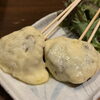 【大地の蔵】特製手作りつくね、こだわりの大きさで🤤❤️