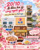 「20/10 Đi Đâu, Ăn Gì Cùng Người Yêu? Gợi Ý Bữa Nhật Hẹn Hò Tiện Lợi Tại Matsuya」