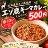 すみだパークシネマフェスティバル🎥いよいよ開催🎬✨