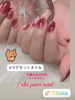 ご新規様❤︎お試し価格❤︎オフ込みマグネットネイルが4000円💕「秋定番❤️赤❤️マグネットネイルでお出かけしませんか？【札幌北区北24条ネイルサロン　yuki puri nail】」