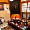 華かぐらの店情報